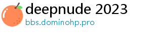 deepnude 2023