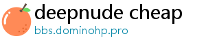 deepnude cheap