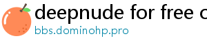 deepnude for free online