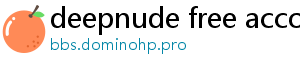 deepnude free account