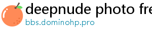 deepnude photo free